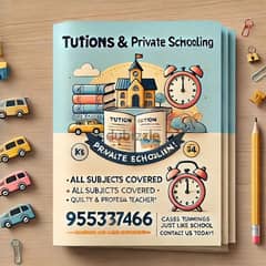 Tuitions & Private Schooling Available in Nizwa 0