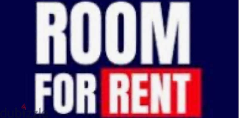 ROOM FOR RENT WADIKABIR 0