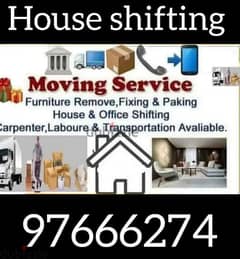 house shifting and packing 0