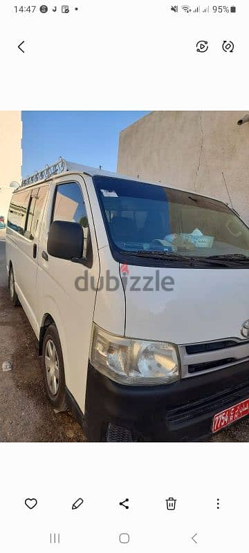 Toyota Hiace 2013 1