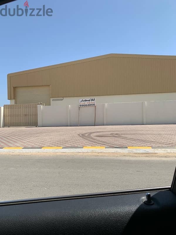 Warehouse for rent in the industrial area near Sohar Airport. 1