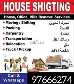 house shifting and packing 0