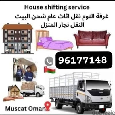 House shiffting office shiffting furniture fixing transport