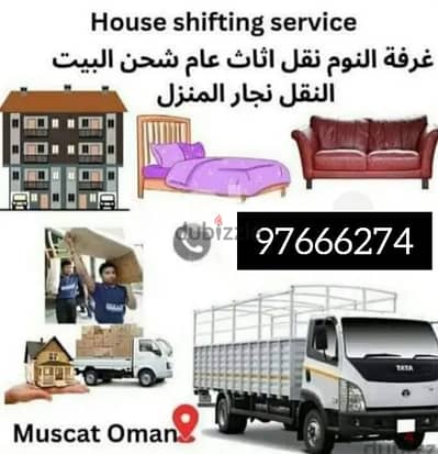 house shifting and packing