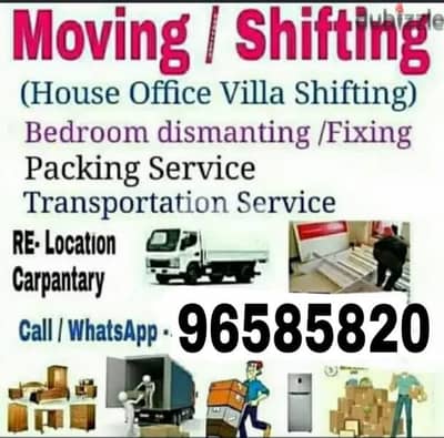 house shifting service transport service