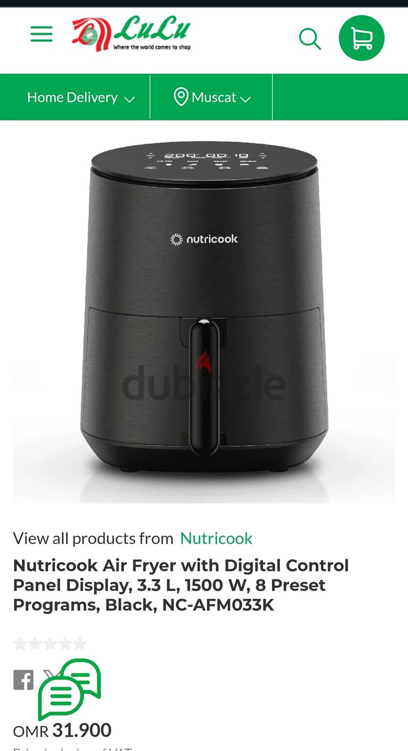 Nutricook 1500w 3.3L Air Fryer 4