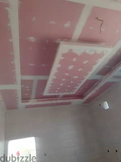 gypsum board Partition And full House paint and maintenance work 0