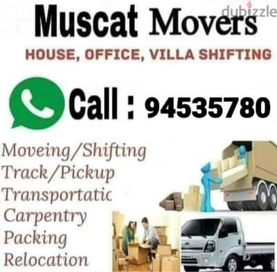 House shifting office shefiting villa and flat 94535780