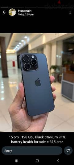 iPhone 15 pro 128GB 0