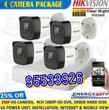 We do all type of CCTV Cameras  HD Turbo Hikvision Cameras  Bullet Cam 0