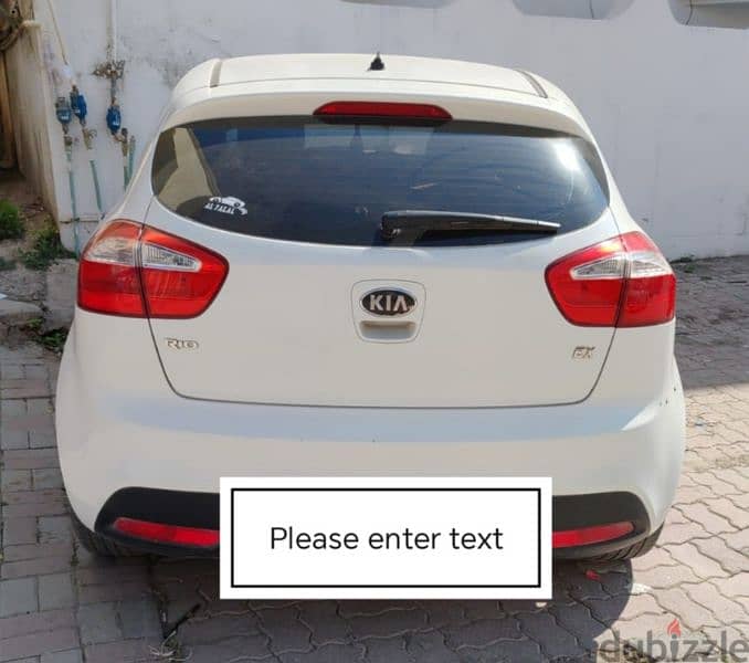 Kia Rio 2014 1