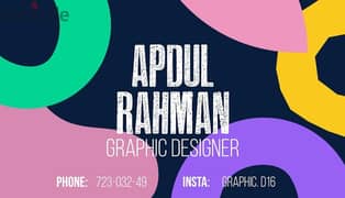 مصمم جرافيكي Graphic Designer 0