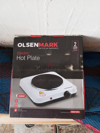 Electric hot plate/stove