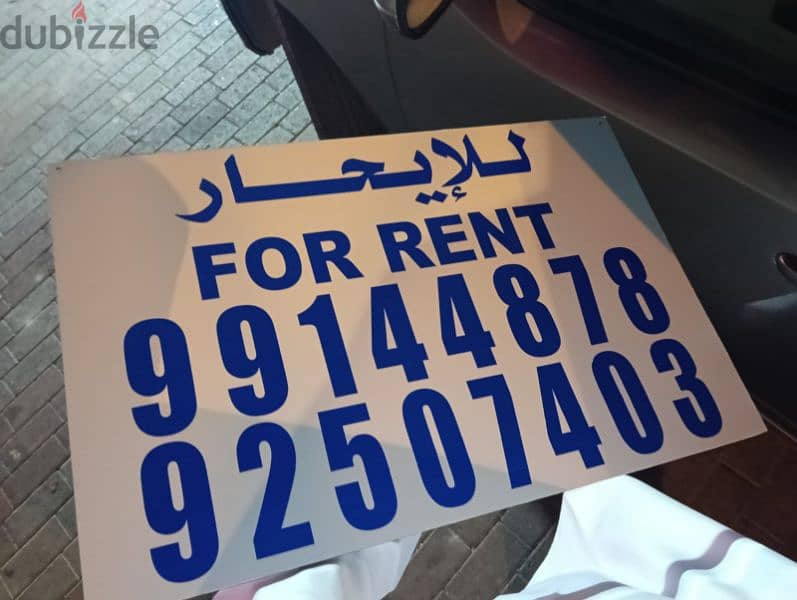 منزل للايجار في مطرح. . house for rent at Mutrah 2