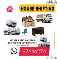 oman movers and packing 0