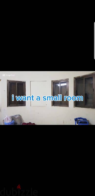 i want a single small room for myself