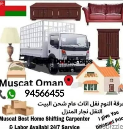 muscat furniture house shiftingg low price