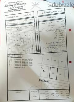 راض سكنية ولاية المصنعة الطريف الثانية 0