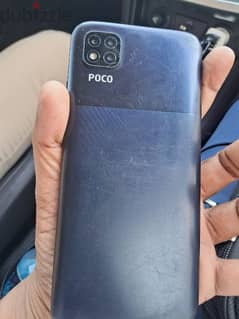 POCO C3 0