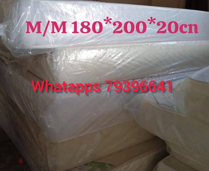 mattress available 2