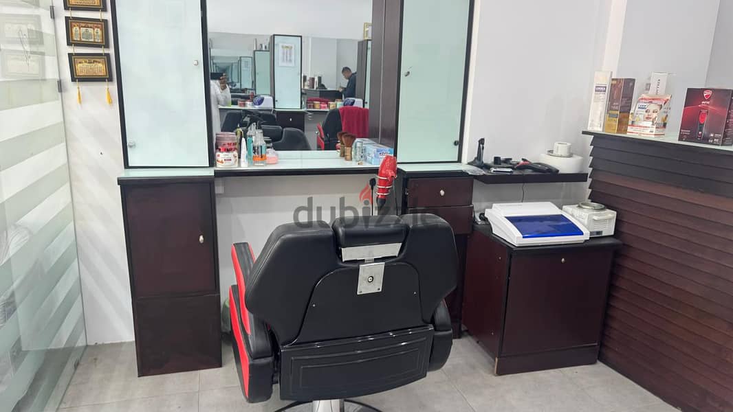 معدات و ادوات حلاقة barber shop equipments 10