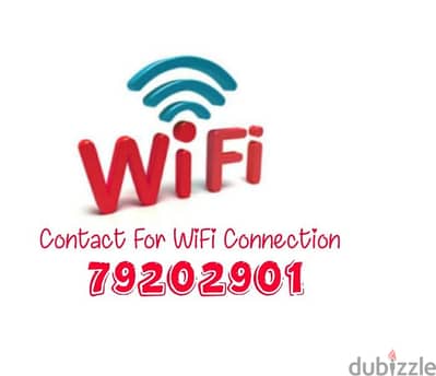 Ooredoo WiFi Connection Available Service in all Oman