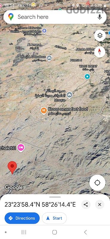 كورنر في العامرات النهضة مربع 18 ع شارعين قار في بداية المخطط- المالك 12