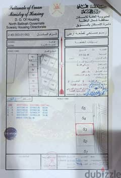 ارض سكنيهوبنوقع ممتاز بجزماء الحديثه  قريبه من الطريق الرئيسي 0