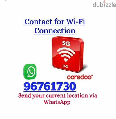 Ooredoo WiFi Connection Available Service in all Oman