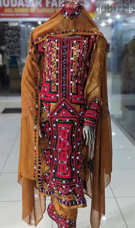 balushi design clothes 0