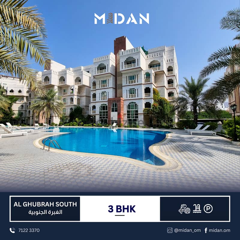 AL GHUBRAH SOUTH | 3 BHK APARTMENT 0