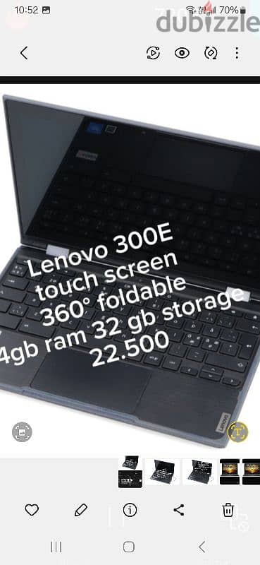 DELL  touch screen. Lenovo touch screen 360° 1