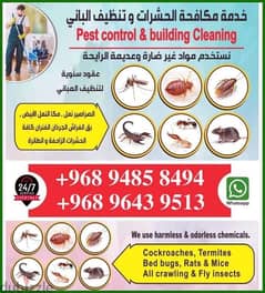 Muscat general pest control service, 9643 9513 0