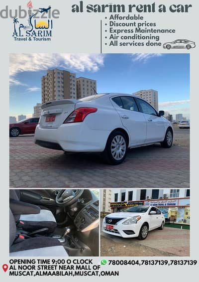 AL SARIM TRAVEL & RENT A CAR