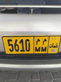 number plate for sale 0