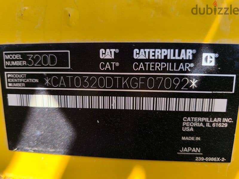 كتربلر 320 CAT 11