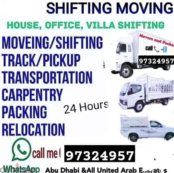 house shifting service transport service 0