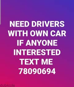 need rider with own car. 0