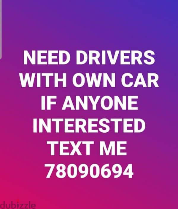 need rider with own car. 0