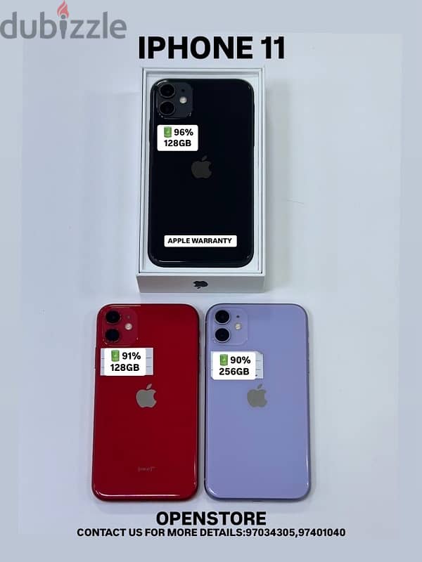 iphone 11 with box and without box available 0