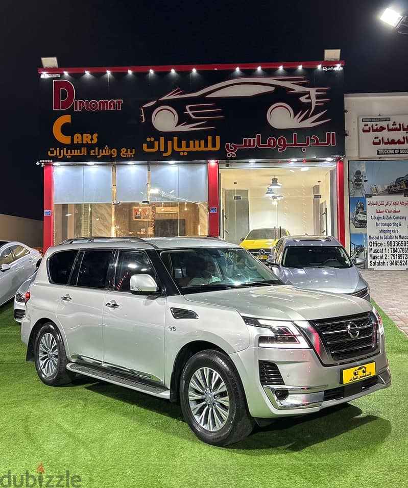 Nissan Armada 2018 3