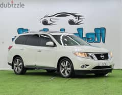 Nissan Pathfinder 2016 0