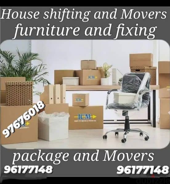 House shiffting office shiffting furniture fixing transport 0