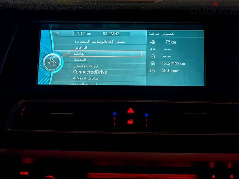 بي ام دبليو 730i 2011 2