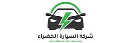 Green Car Company