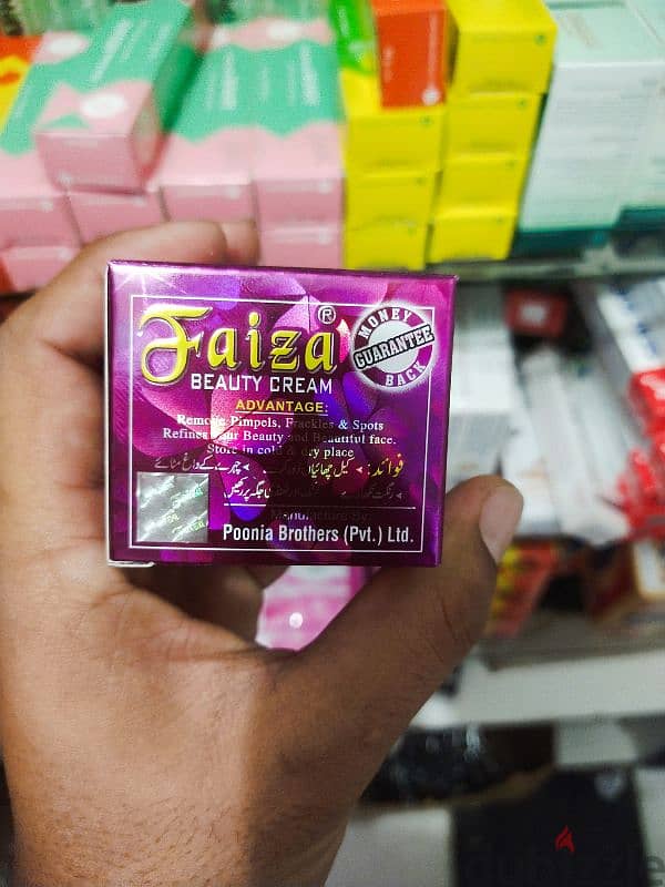 Faiza Beauty Cream Available New 0