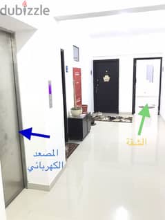 Furnished flat Alkhoudh for yearly rt شقة ف الخوض مؤثثة للإيجار السنوي 0