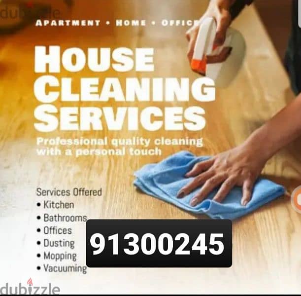 HouseDeepCleaning ServiceAvailableAllMuscat 0