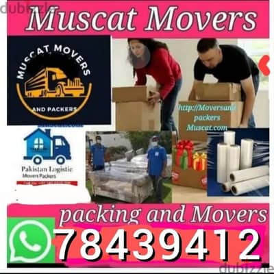 muscat furniture house shiftingg low price