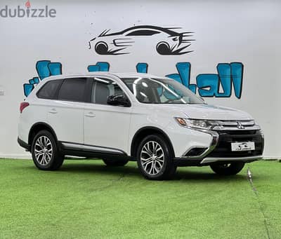 Mitsubishi Outlander 2017